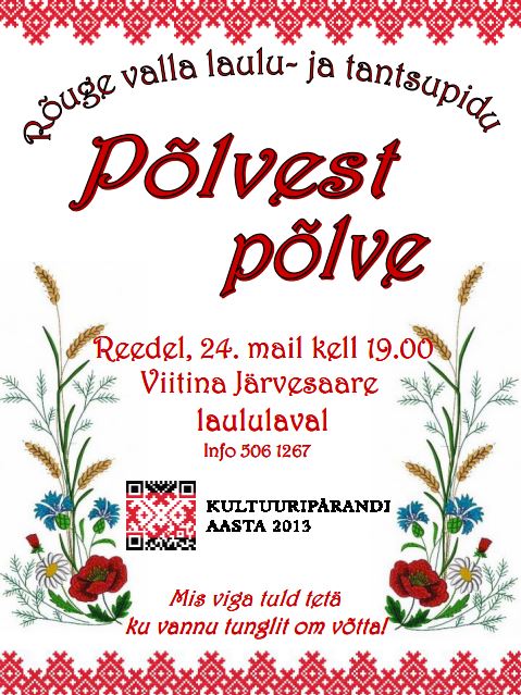 2013-05-24-rouge-pidu