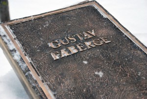 Gustav Fabergé pronksist infotahvel Foto Urmas Saard