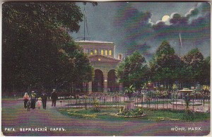 Wöhrmanni park vanal postkaardil Foto erakogust
